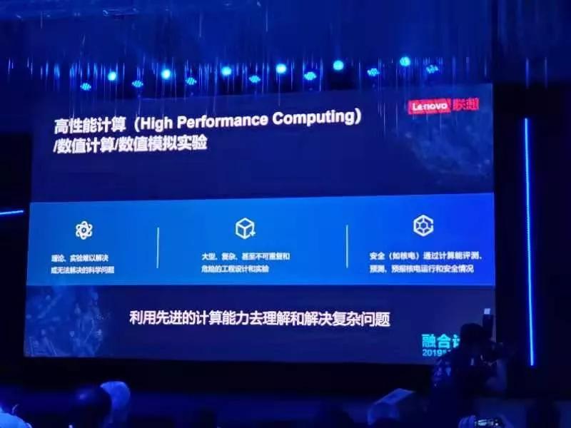  电竞跨界融合创新，开拓发展新领域