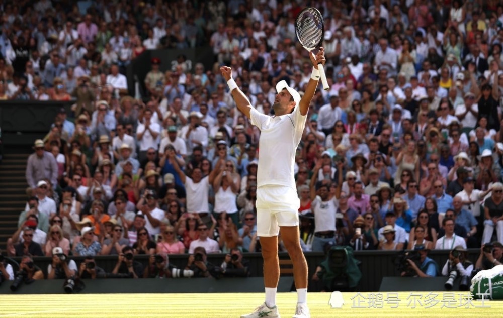  梅总温网决胜盘抢七，惊险捧起冠军奖杯