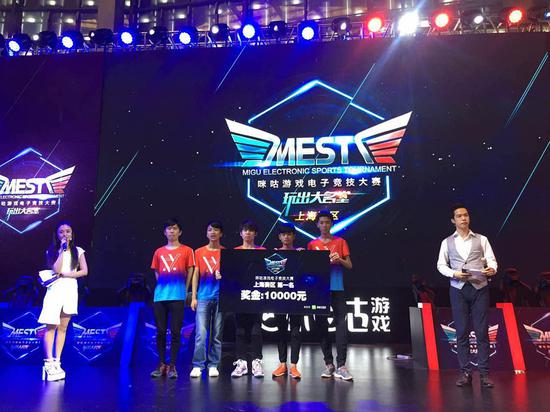  城市电竞联赛启动，草根战队迎来逐梦舞台机遇