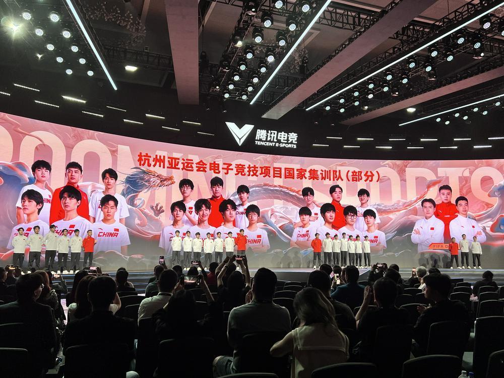  电竞入亚运倒计时，国家集训队全力备战冲刺金牌