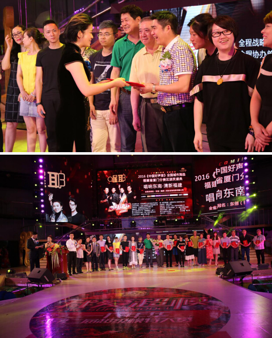  电竞新秀崭露头角惊艳全场观众