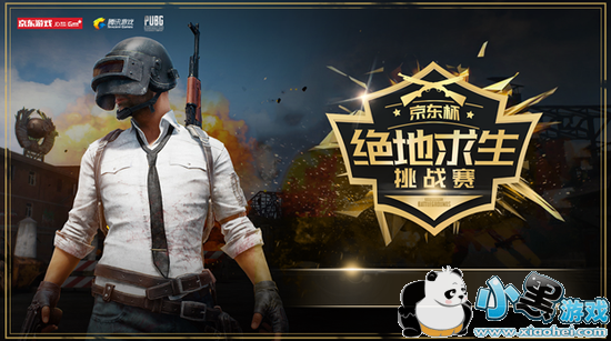  国际邀请赛战火重燃，各国豪强争夺荣耀