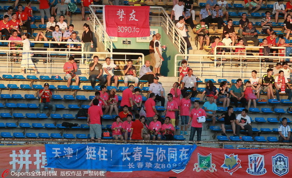 上海大师杯门票秒罄,球迷热情点燃申城金秋夜晚