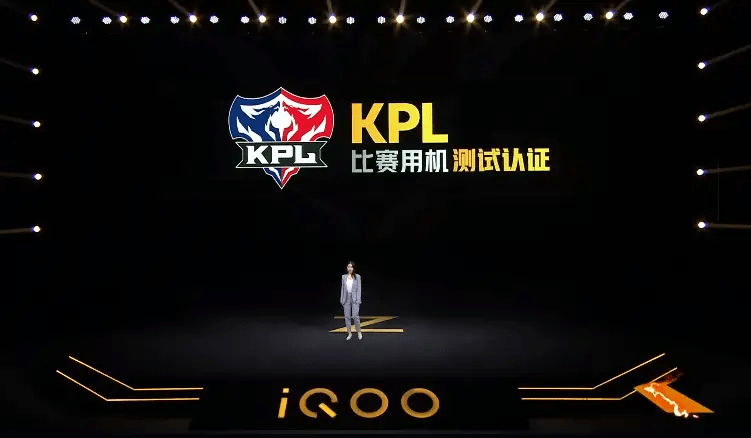  电竞装备全面升级，黑科技助力选手发挥