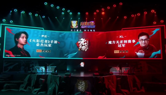  西西帕斯年终总决赛惊艳亮相